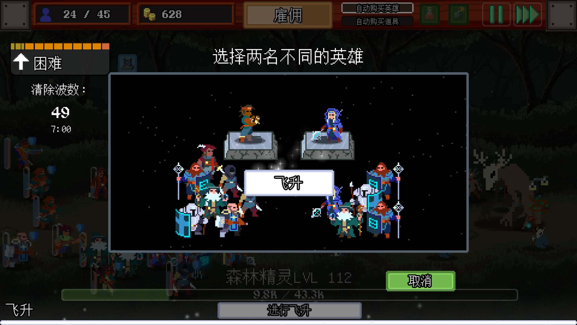 视觉数据4